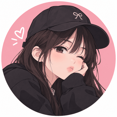 손님